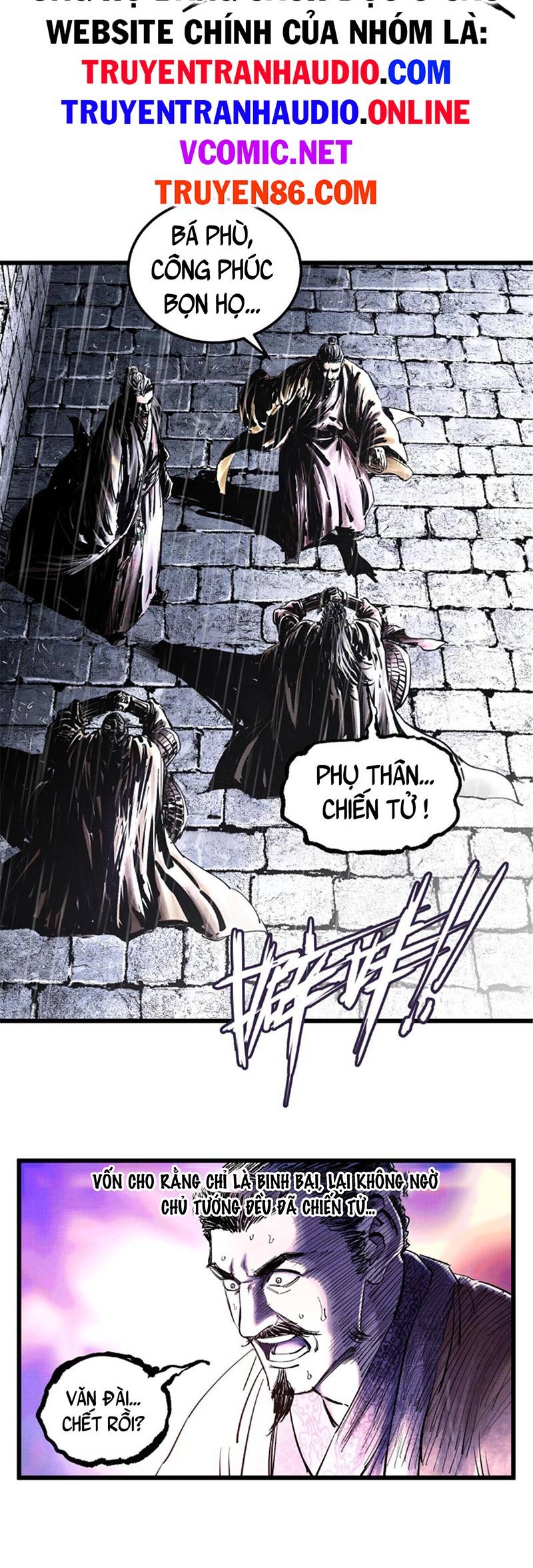 Thiên Hạ Đệ Nhất Lữ Bố Chapter 27 - Trang 2