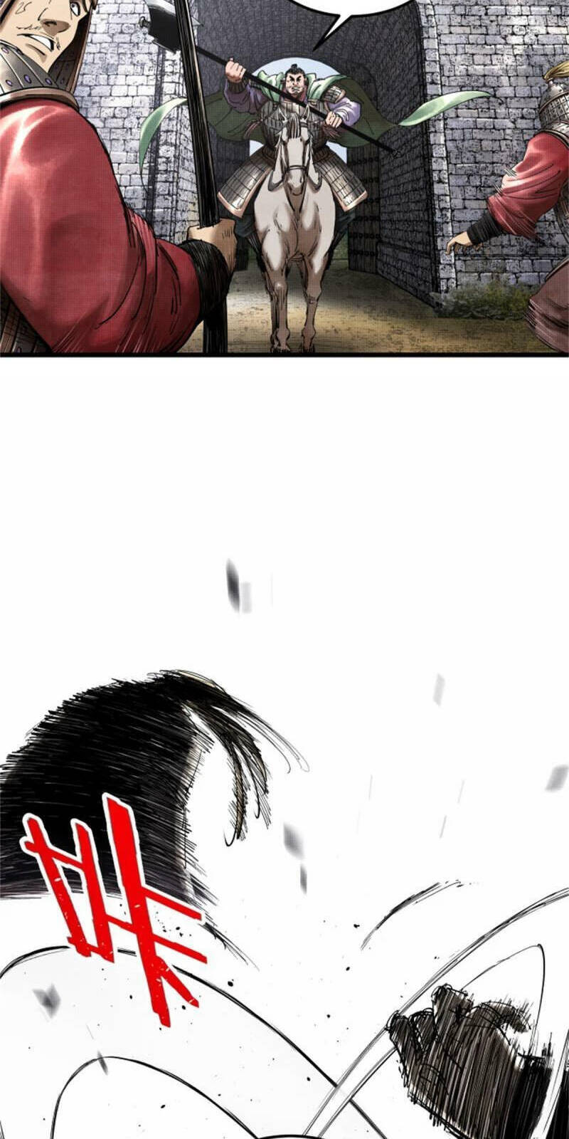 Thiên Hạ Đệ Nhất Lữ Bố Chapter 29 - Trang 2