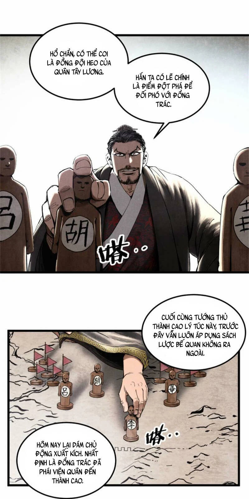 Thiên Hạ Đệ Nhất Lữ Bố Chapter 29 - Trang 2