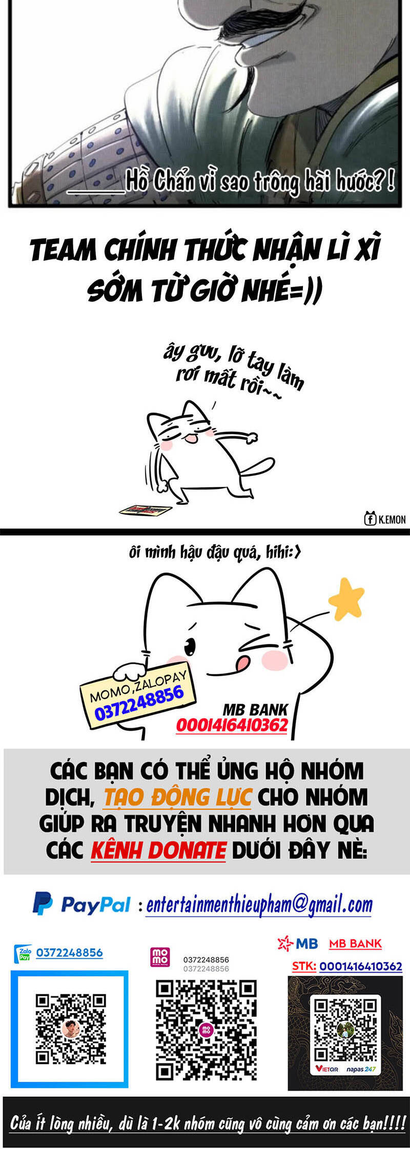 Thiên Hạ Đệ Nhất Lữ Bố Chapter 29 - Trang 2