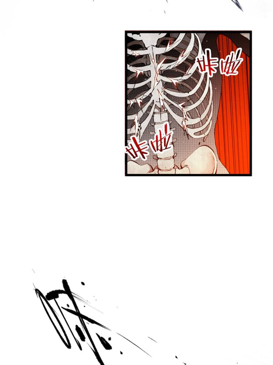 Thiên Hạ Đệ Nhất Lữ Bố Chapter 30 - Trang 2