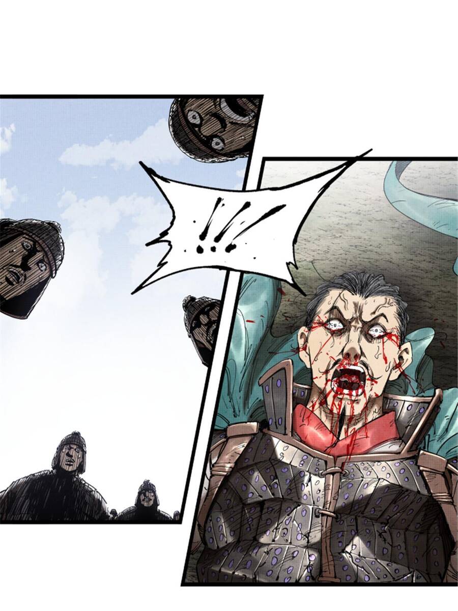 Thiên Hạ Đệ Nhất Lữ Bố Chapter 30 - Trang 2