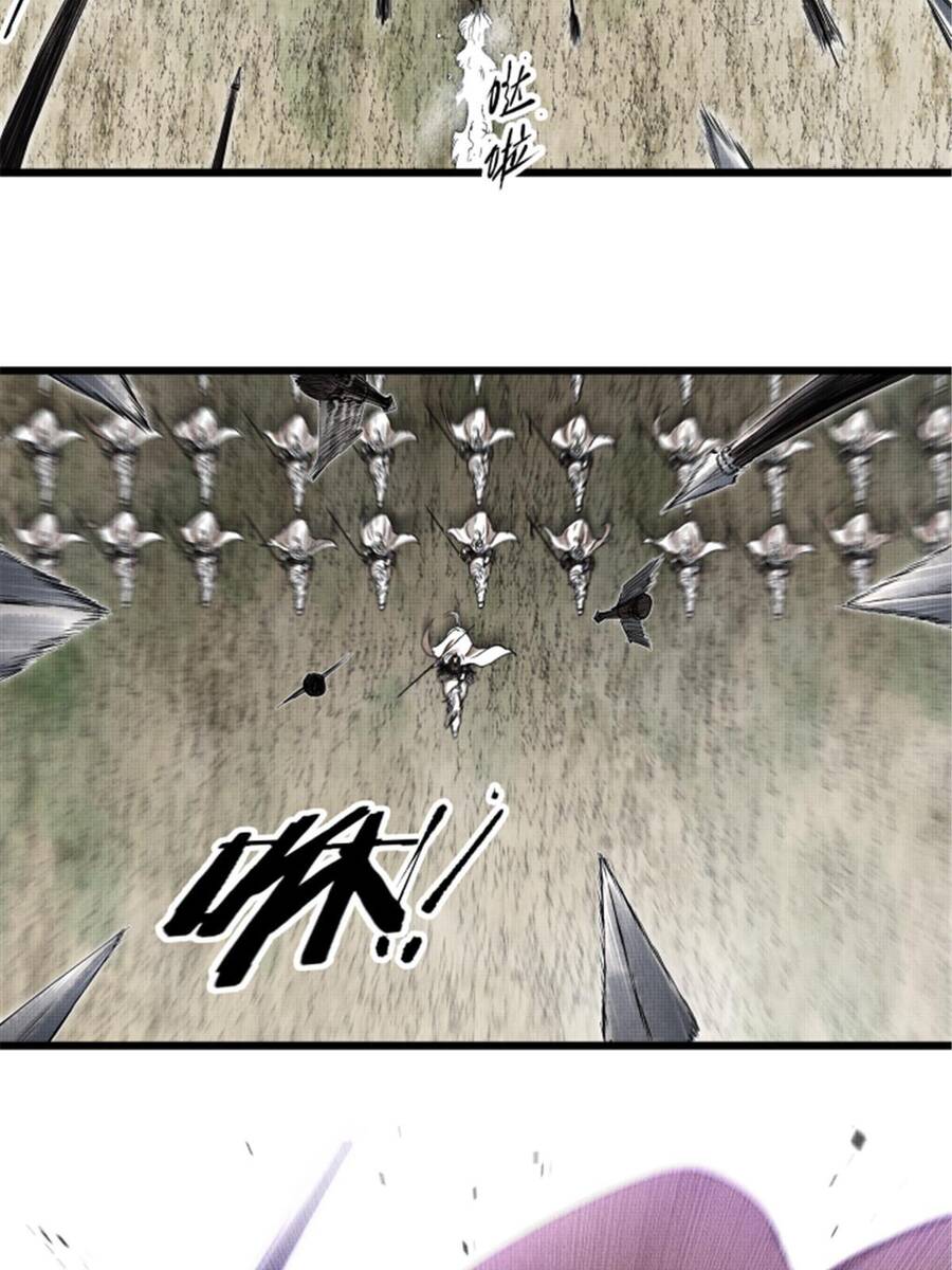 Thiên Hạ Đệ Nhất Lữ Bố Chapter 30 - Trang 2