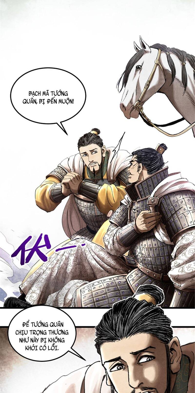 Thiên Hạ Đệ Nhất Lữ Bố Chapter 32 - Trang 2