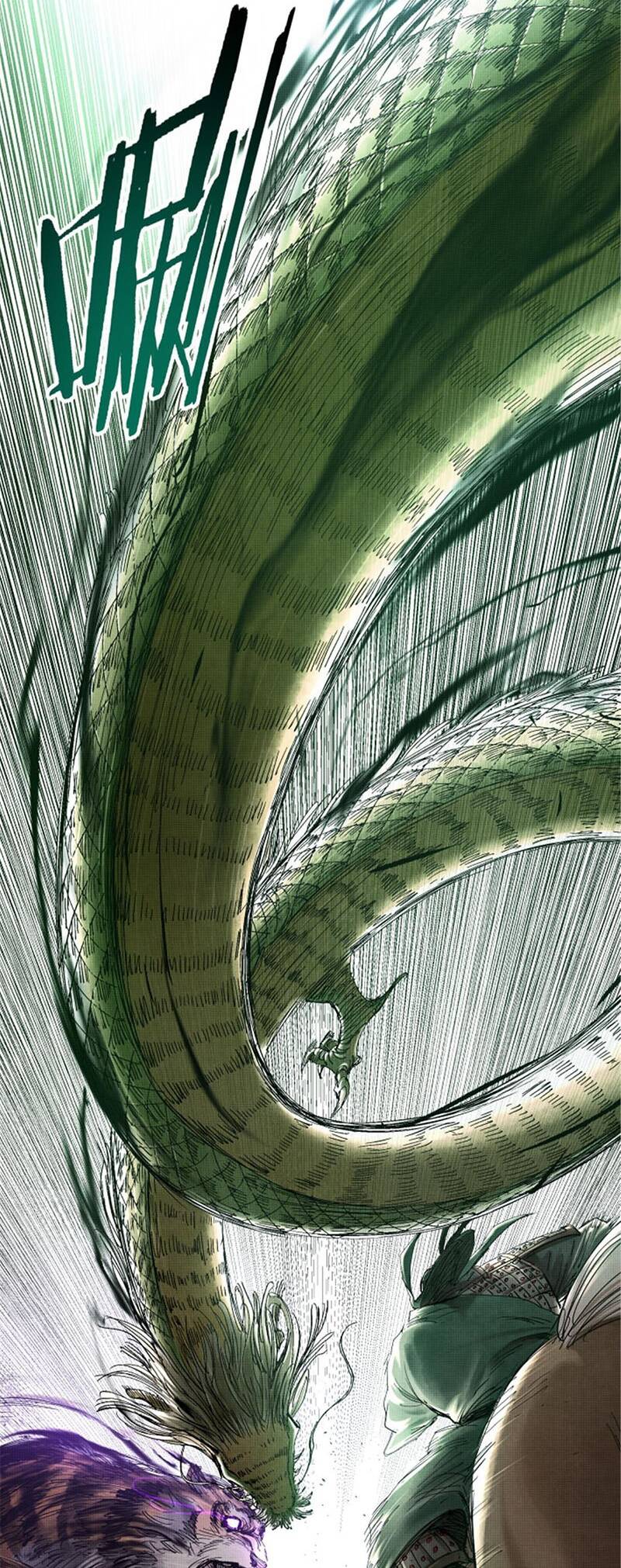 Thiên Hạ Đệ Nhất Lữ Bố Chapter 32 - Trang 2