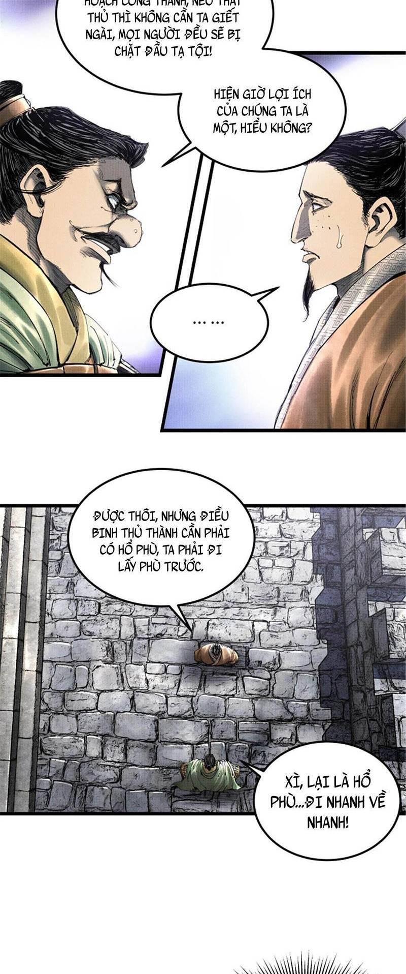 Thiên Hạ Đệ Nhất Lữ Bố Chapter 34 - Trang 2