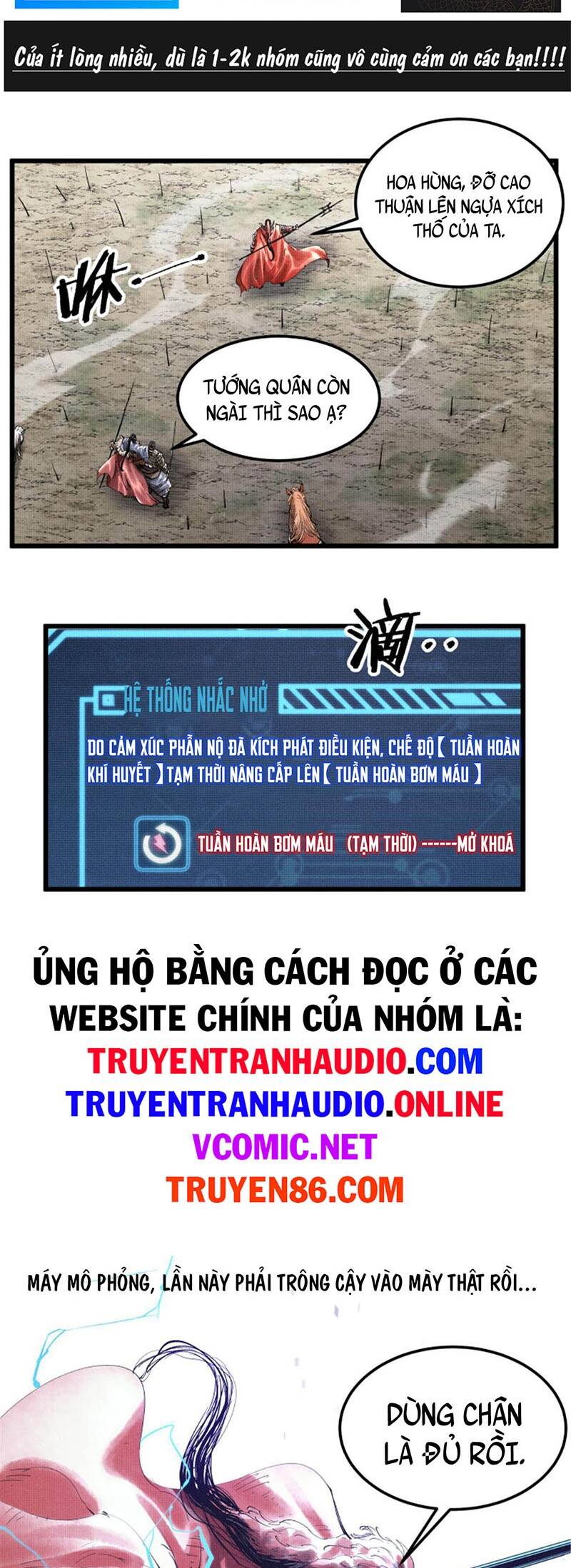 Thiên Hạ Đệ Nhất Lữ Bố Chapter 34 - Trang 2