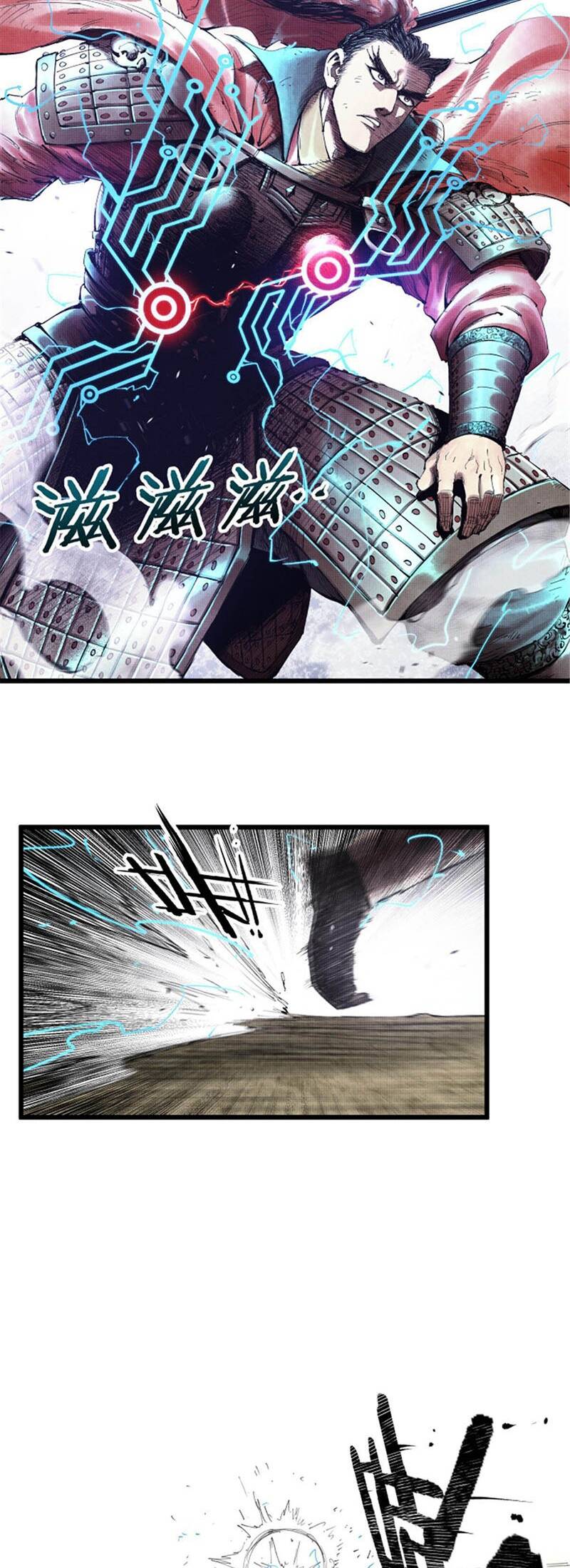 Thiên Hạ Đệ Nhất Lữ Bố Chapter 34 - Trang 2