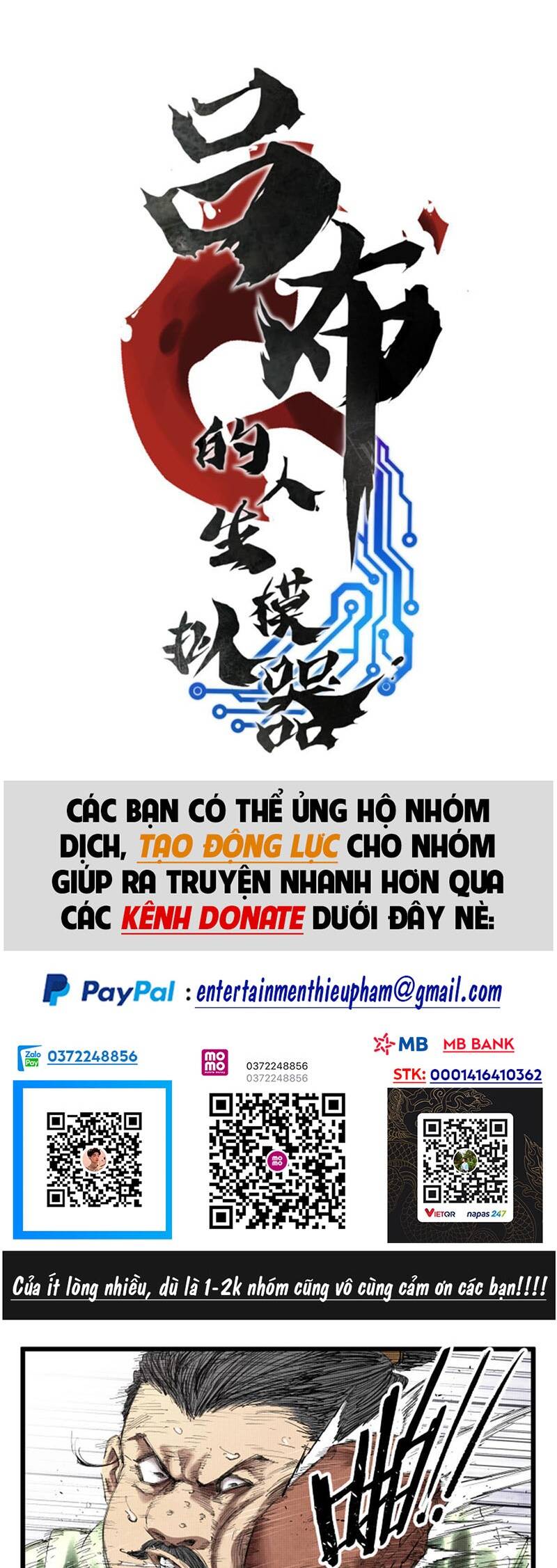 Thiên Hạ Đệ Nhất Lữ Bố Chapter 35 - Trang 2