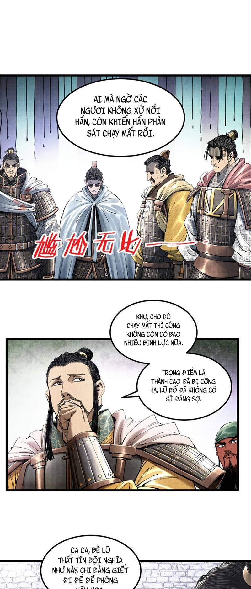 Thiên Hạ Đệ Nhất Lữ Bố Chapter 35 - Trang 2