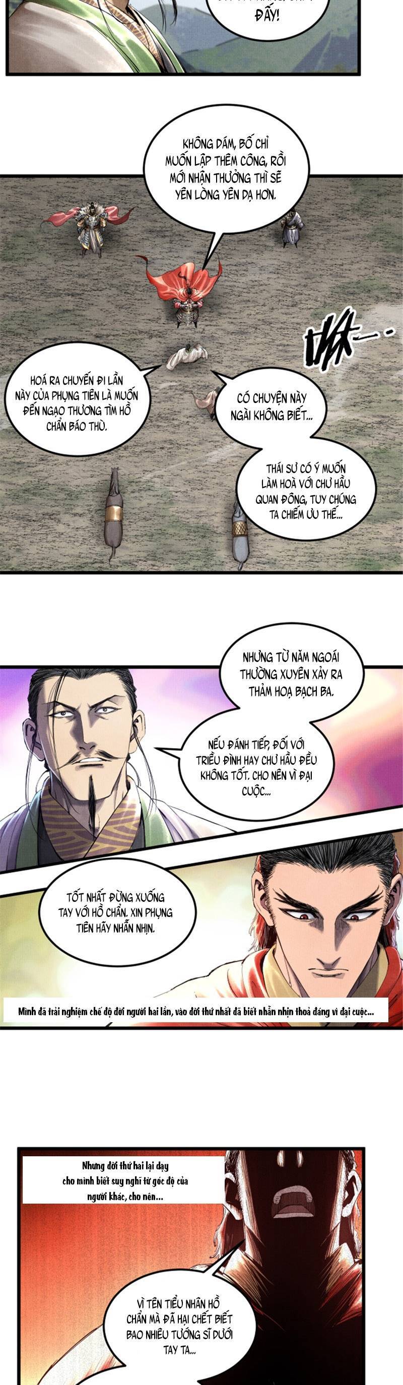 Thiên Hạ Đệ Nhất Lữ Bố Chapter 37 - Trang 2