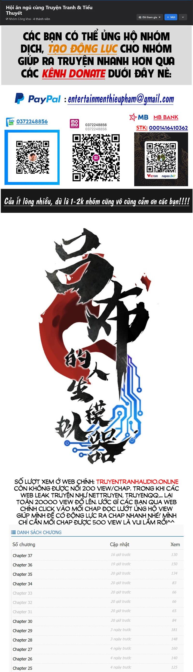 Thiên Hạ Đệ Nhất Lữ Bố Chapter 38 - Trang 2