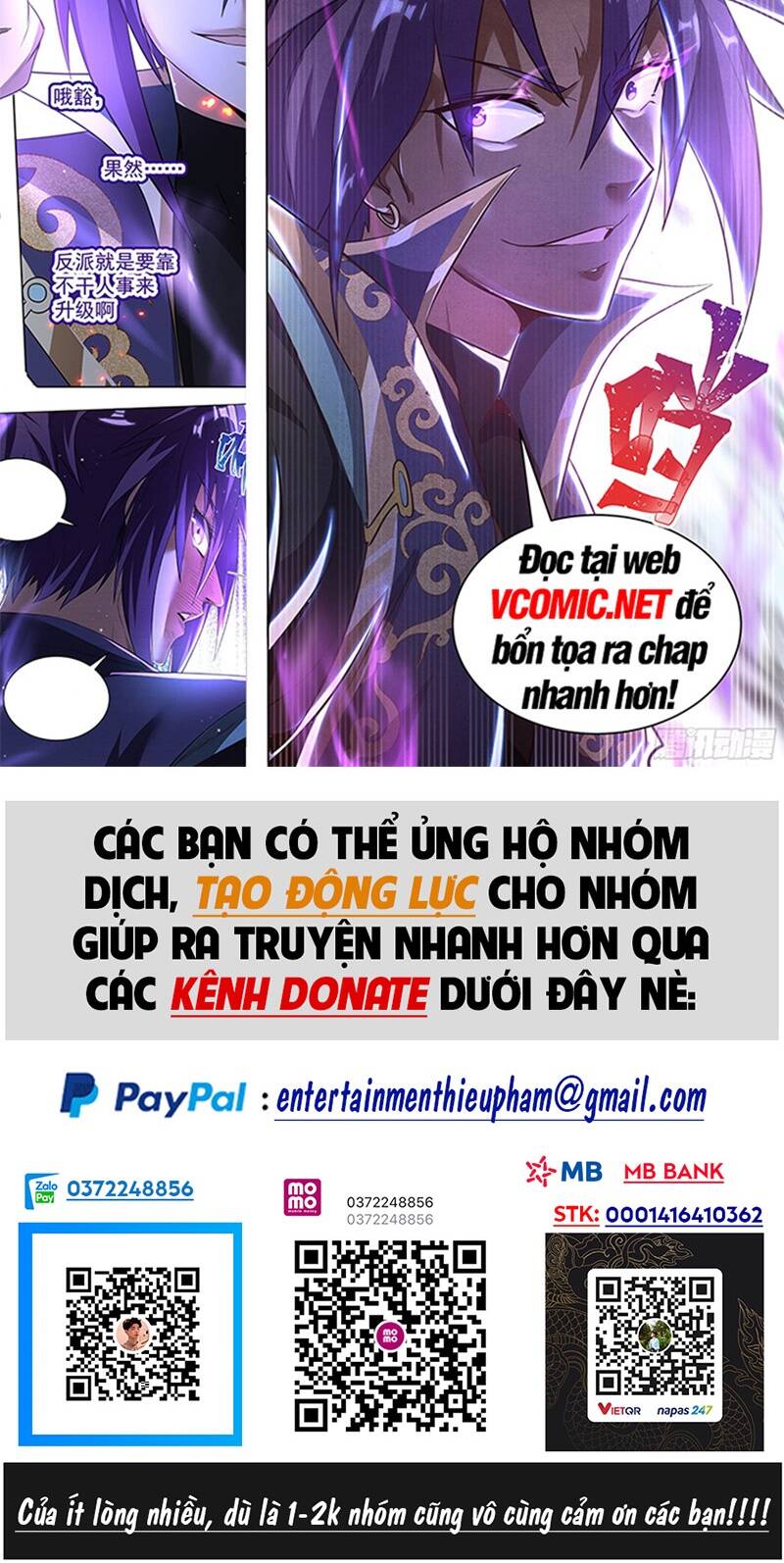 Thiên Hạ Đệ Nhất Lữ Bố Chapter 4 - Trang 2