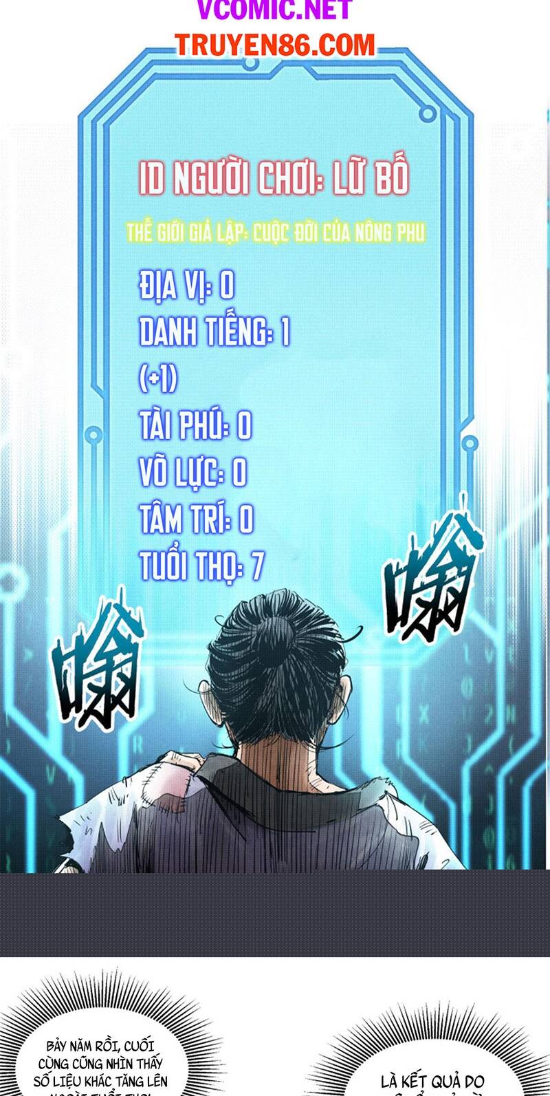 Thiên Hạ Đệ Nhất Lữ Bố Chapter 4 - Trang 2