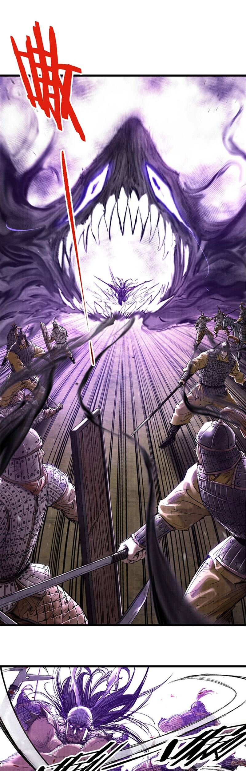 Thiên Hạ Đệ Nhất Lữ Bố Chapter 42 - Trang 2