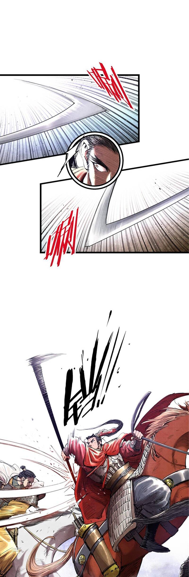 Thiên Hạ Đệ Nhất Lữ Bố Chapter 42 - Trang 2