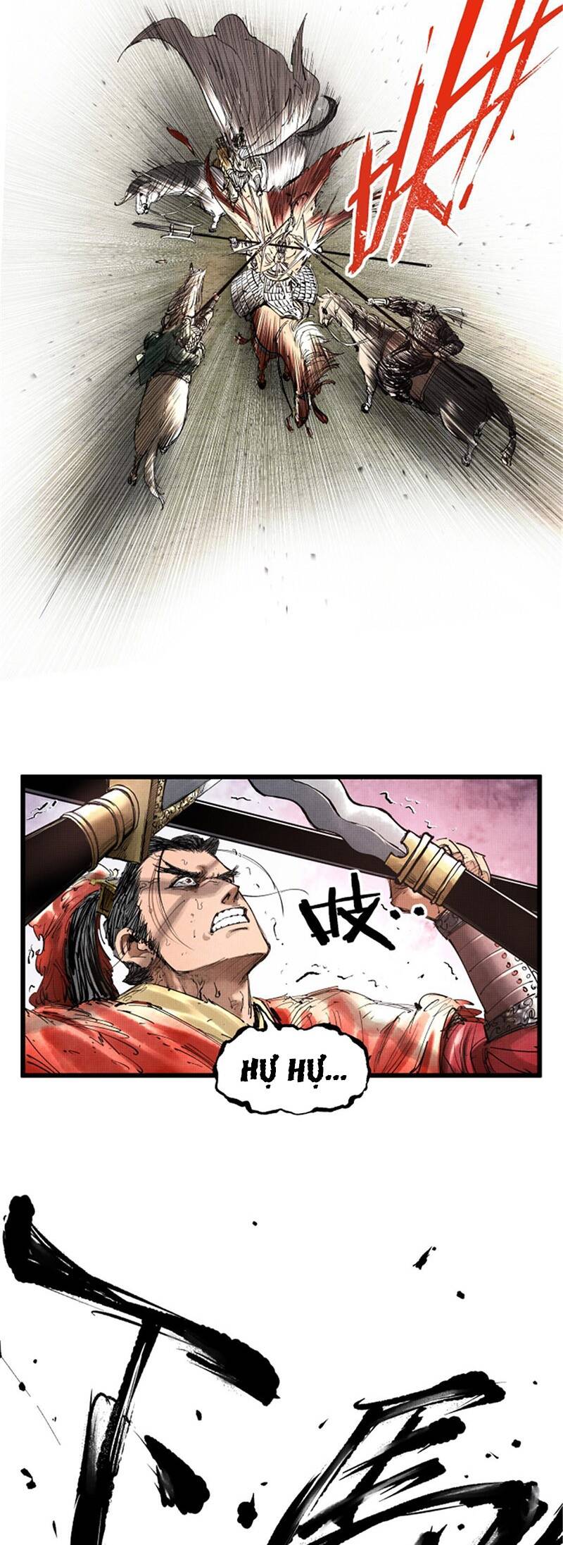 Thiên Hạ Đệ Nhất Lữ Bố Chapter 42 - Trang 2