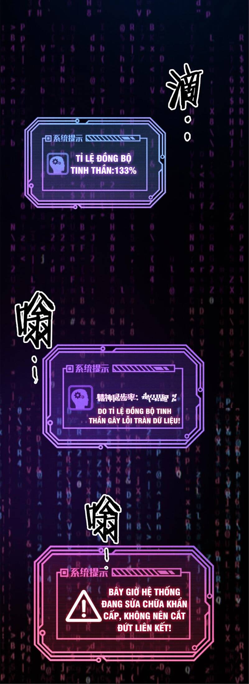 Thiên Hạ Đệ Nhất Lữ Bố Chapter 42 - Trang 2