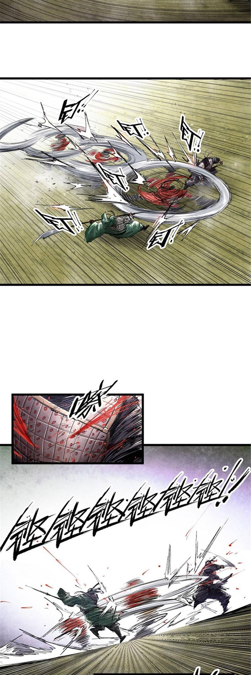 Thiên Hạ Đệ Nhất Lữ Bố Chapter 43 - Trang 2