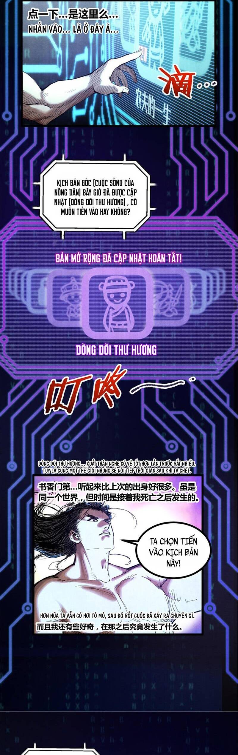 Thiên Hạ Đệ Nhất Lữ Bố Chapter 45 - Trang 2