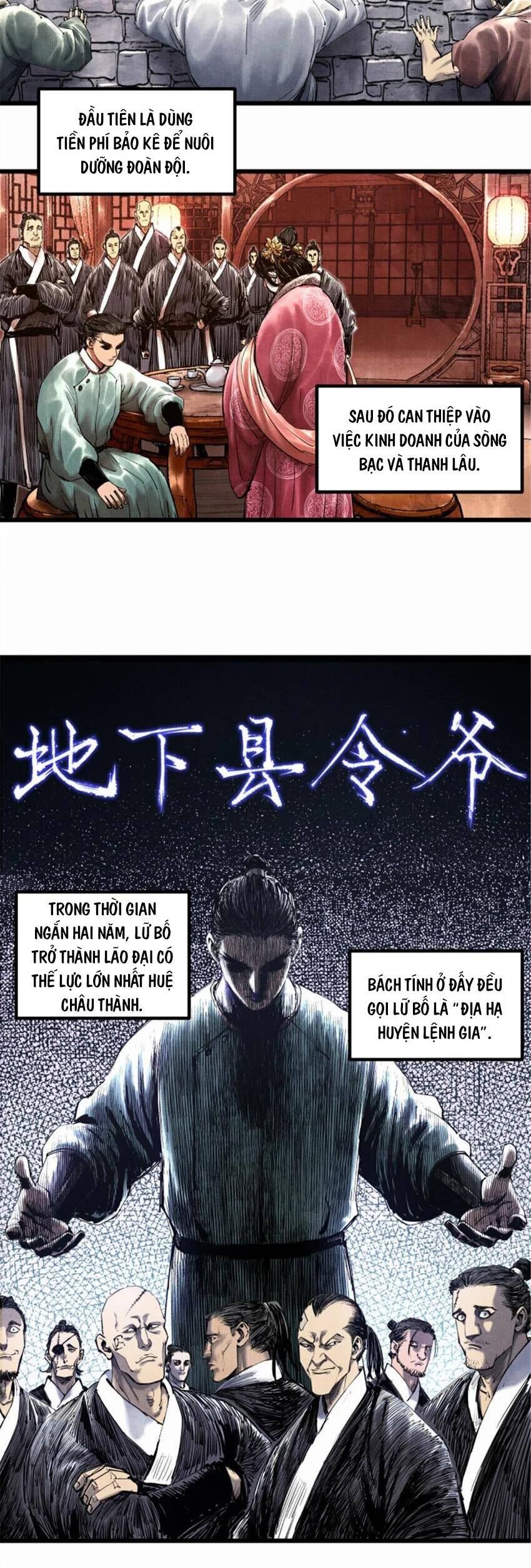 Thiên Hạ Đệ Nhất Lữ Bố Chapter 47 - Trang 2