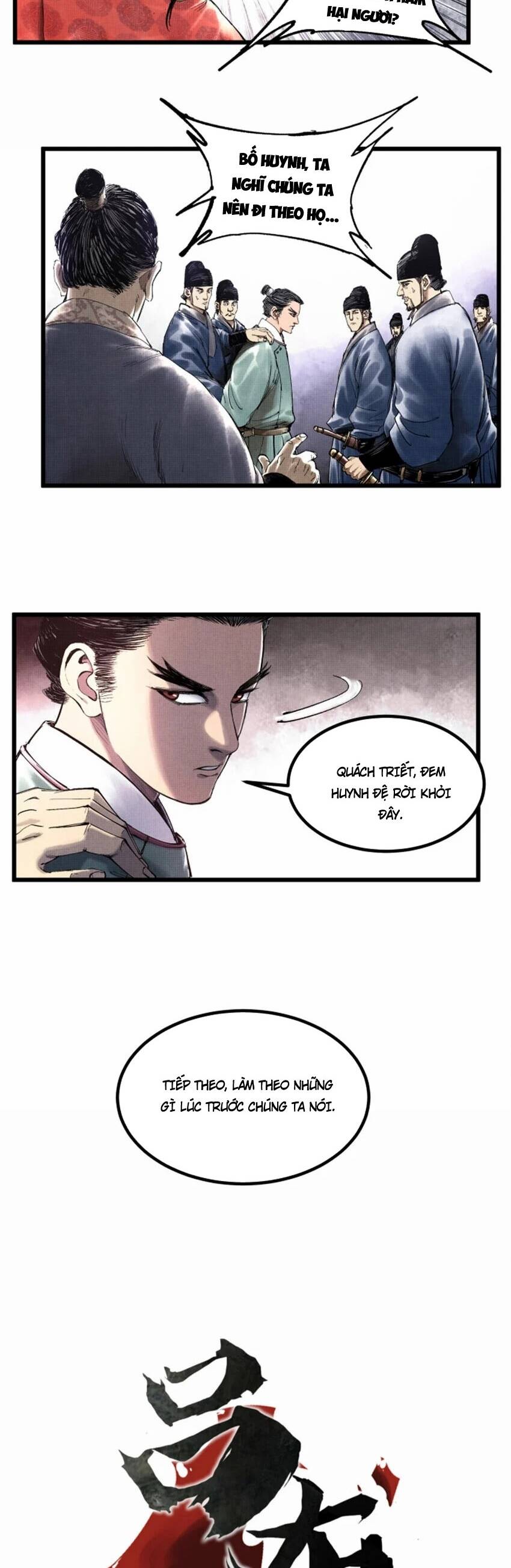 Thiên Hạ Đệ Nhất Lữ Bố Chapter 49 - Trang 2