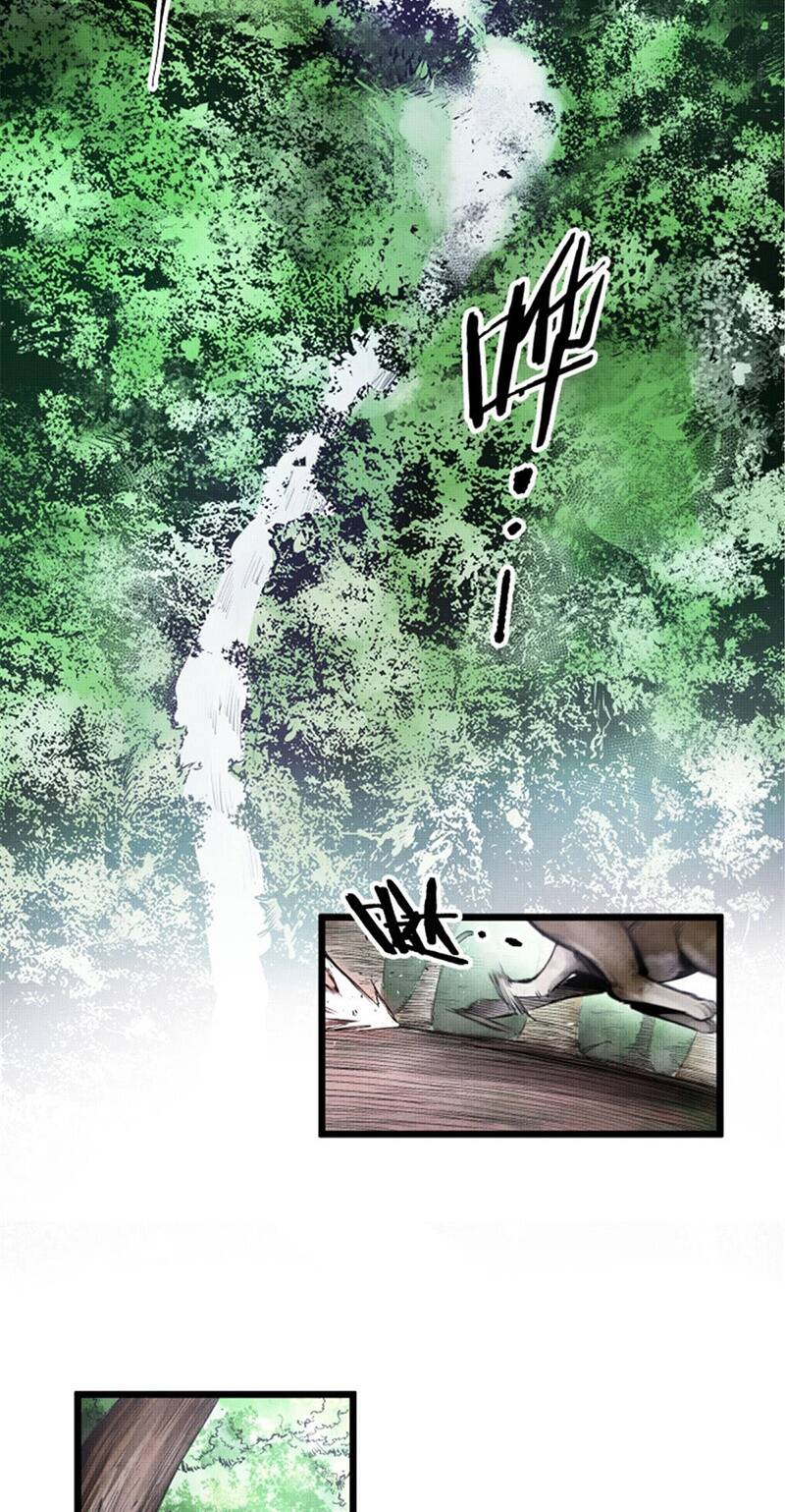 Thiên Hạ Đệ Nhất Lữ Bố Chapter 5 - Trang 2