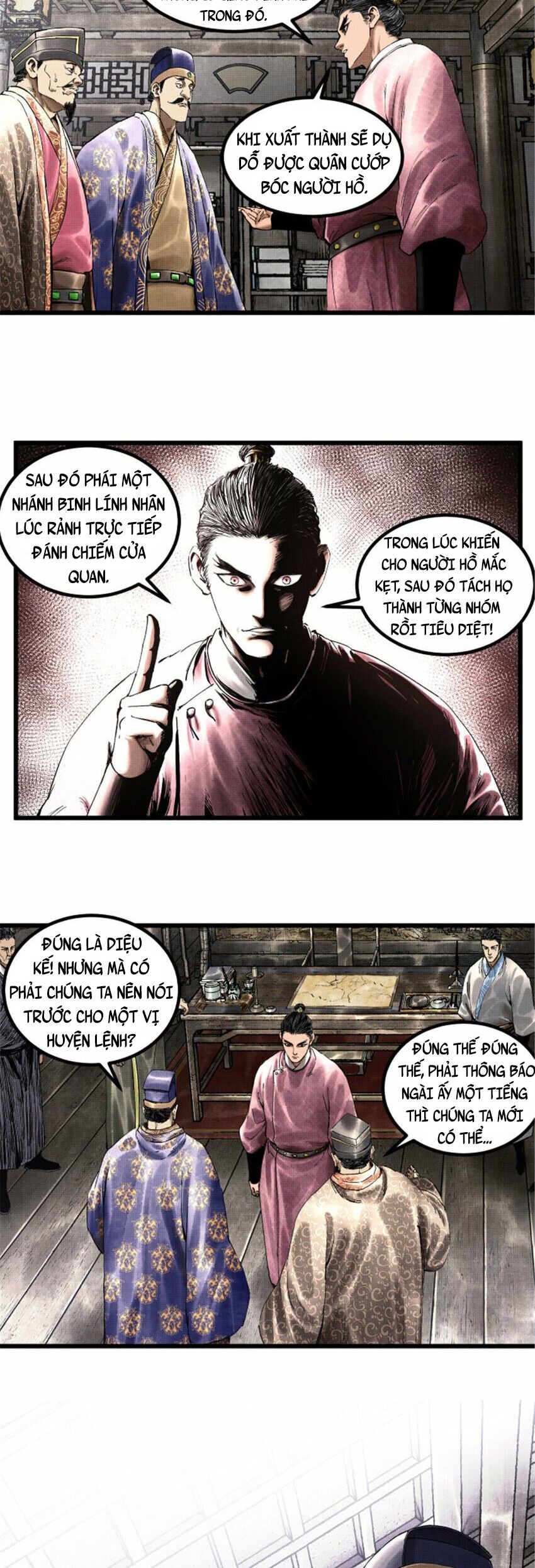 Thiên Hạ Đệ Nhất Lữ Bố Chapter 51 - Trang 2