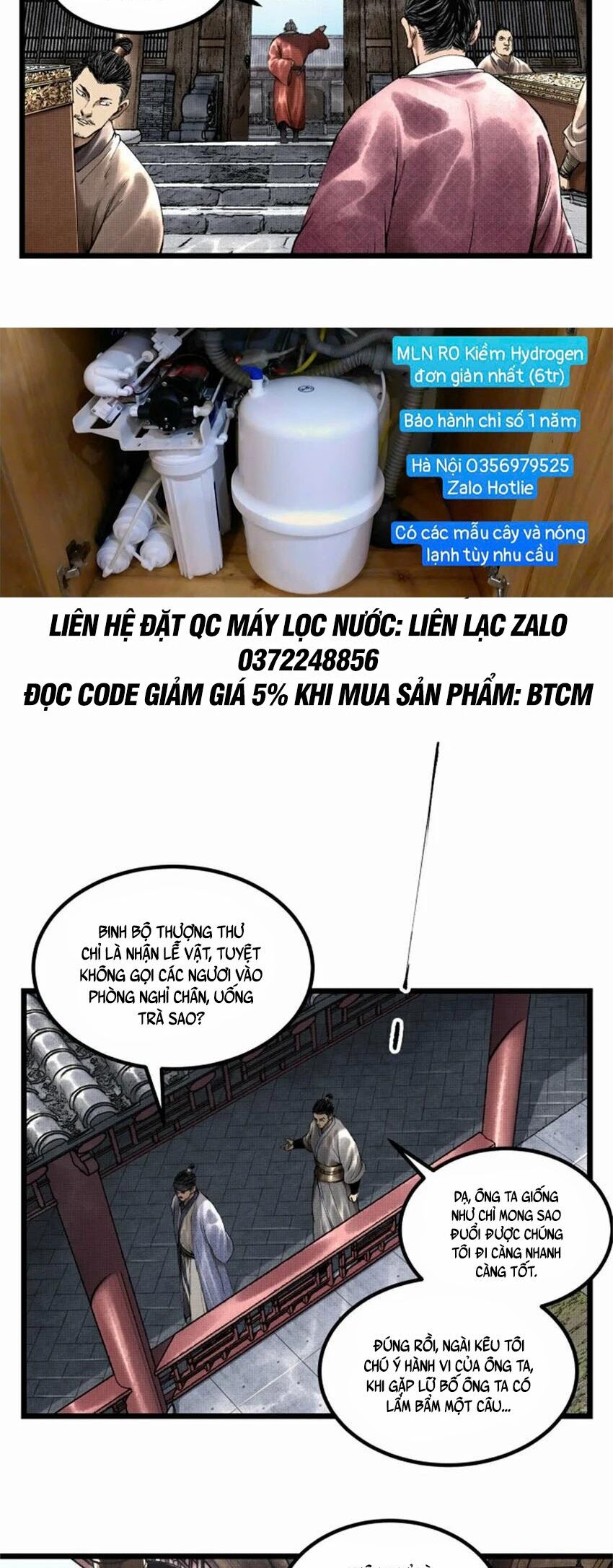 Thiên Hạ Đệ Nhất Lữ Bố Chapter 52 - Trang 2