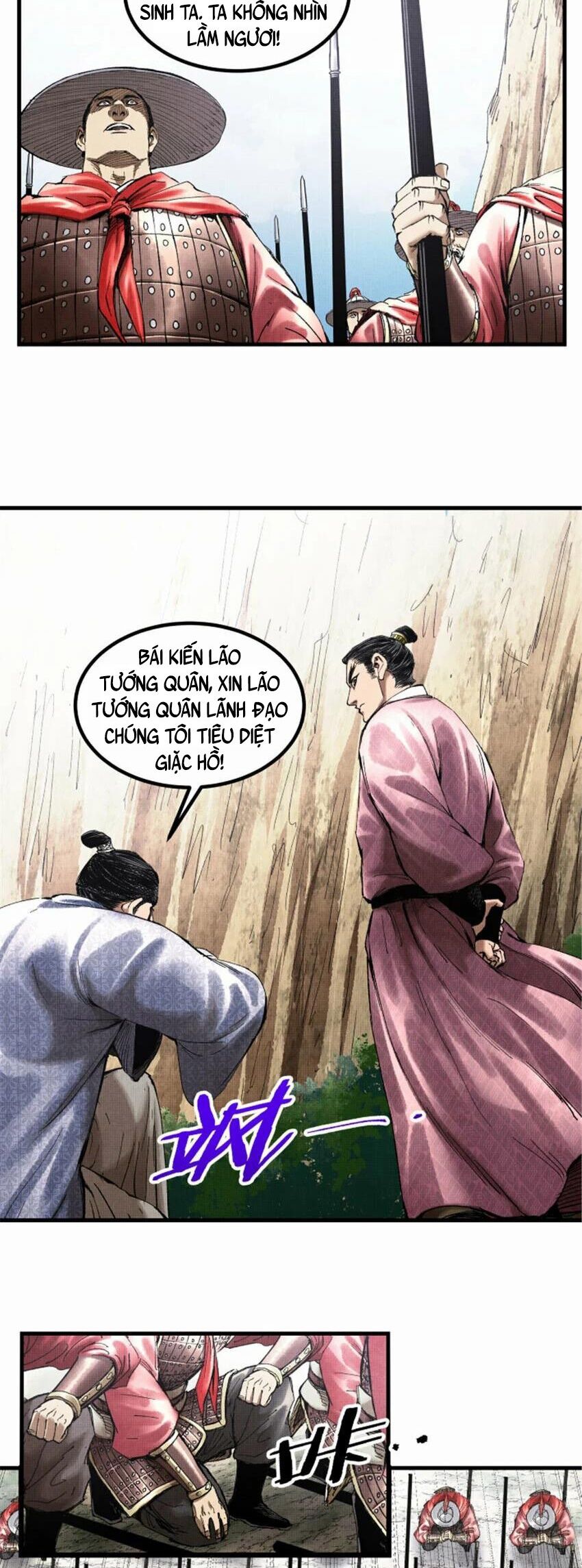 Thiên Hạ Đệ Nhất Lữ Bố Chapter 53 - Trang 2