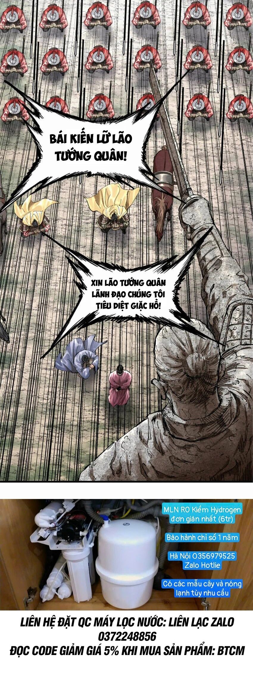 Thiên Hạ Đệ Nhất Lữ Bố Chapter 53 - Trang 2