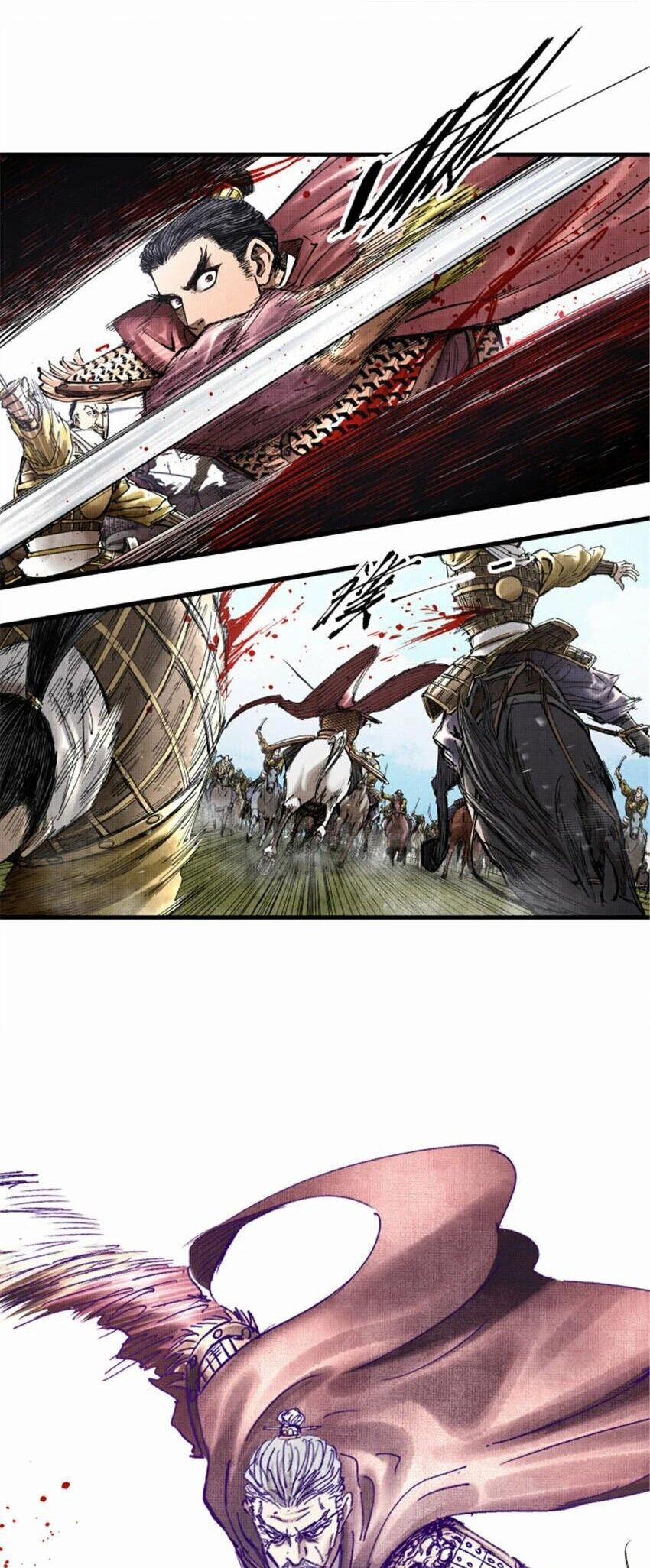 Thiên Hạ Đệ Nhất Lữ Bố Chapter 53 - Trang 2