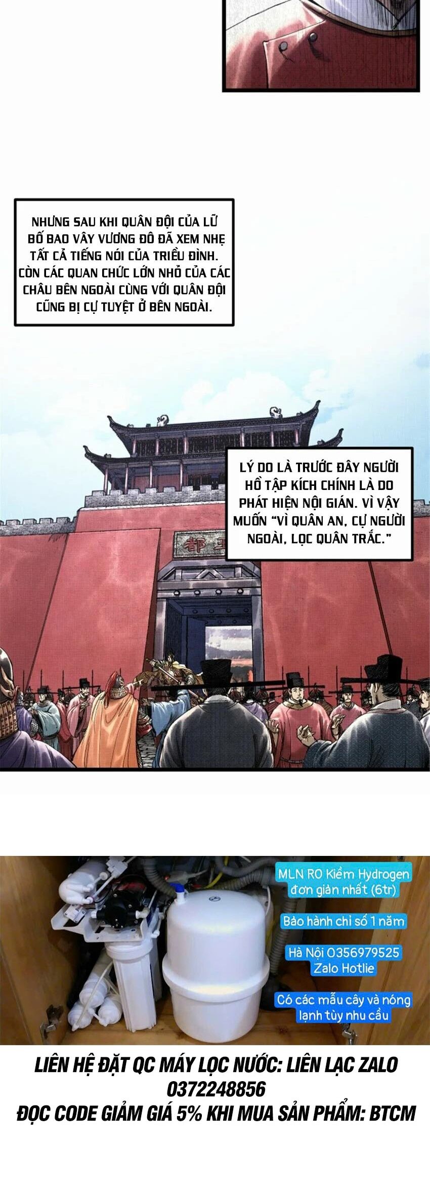 Thiên Hạ Đệ Nhất Lữ Bố Chapter 54 - Trang 2