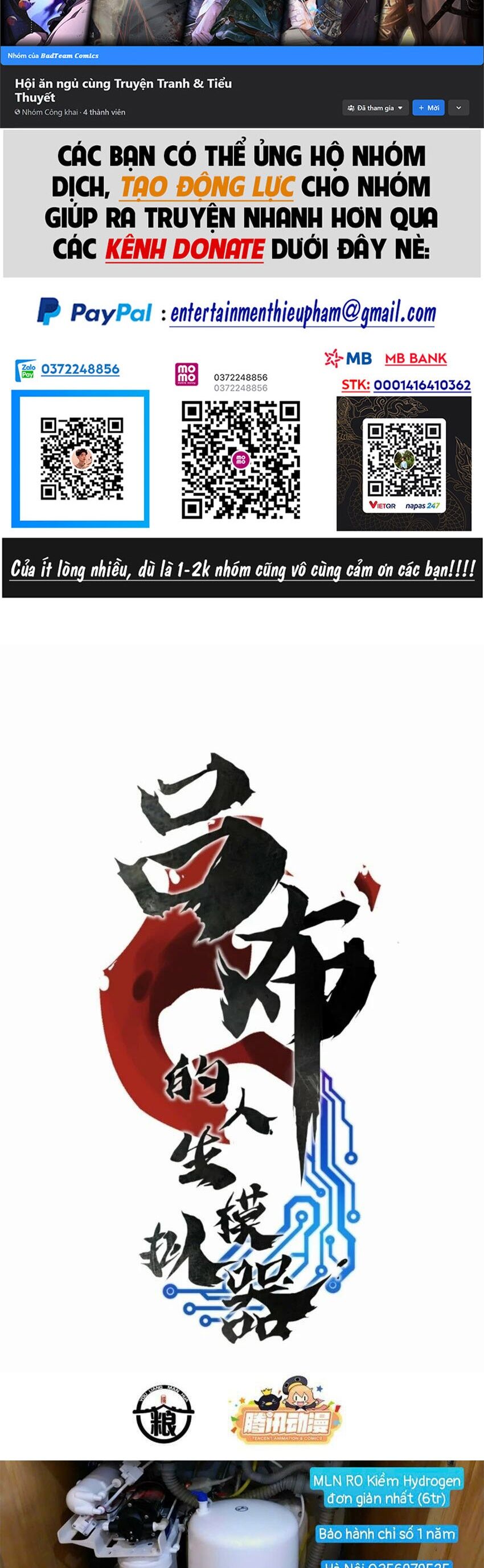 Thiên Hạ Đệ Nhất Lữ Bố Chapter 54 - Trang 2