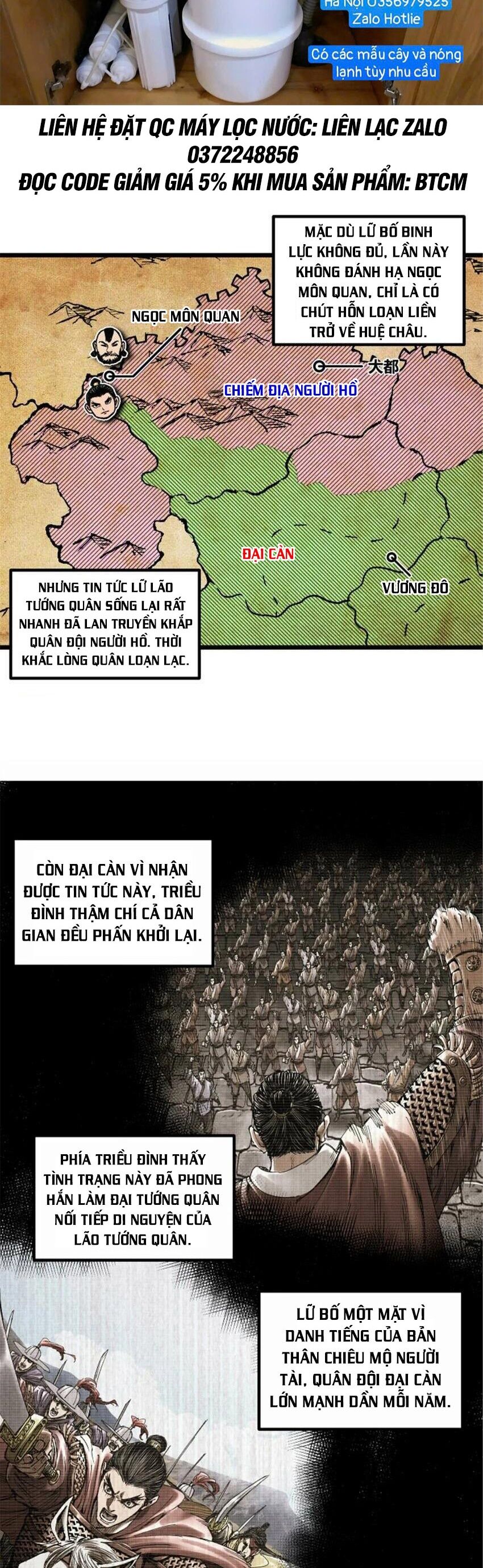 Thiên Hạ Đệ Nhất Lữ Bố Chapter 54 - Trang 2