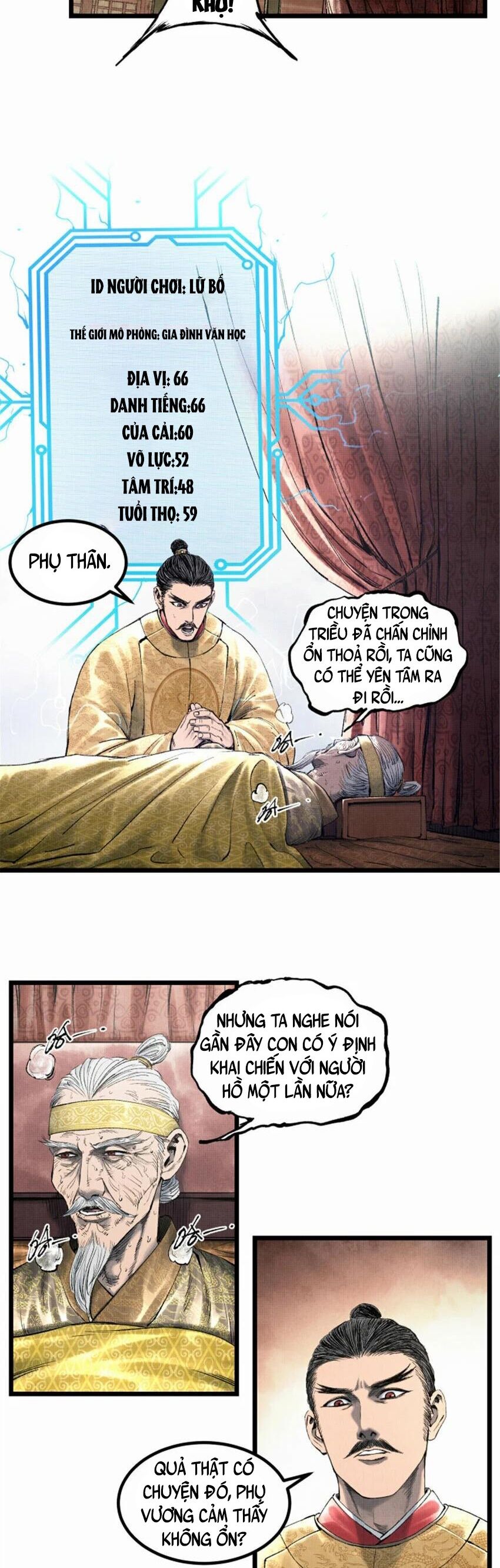Thiên Hạ Đệ Nhất Lữ Bố Chapter 55 - Trang 2