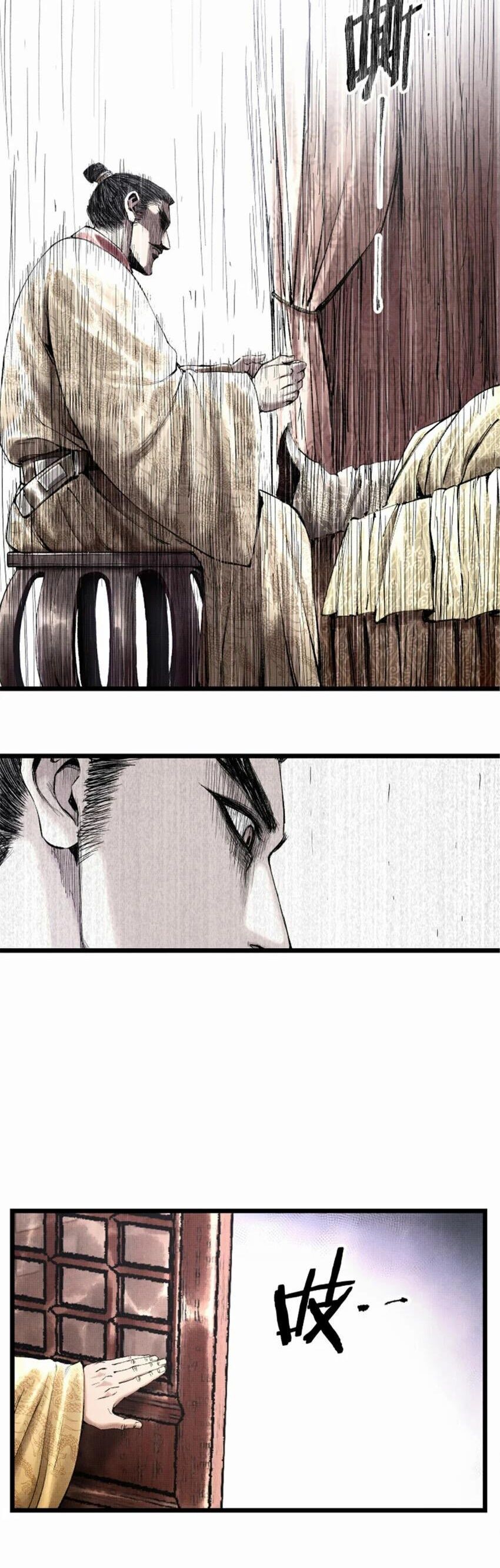 Thiên Hạ Đệ Nhất Lữ Bố Chapter 55 - Trang 2