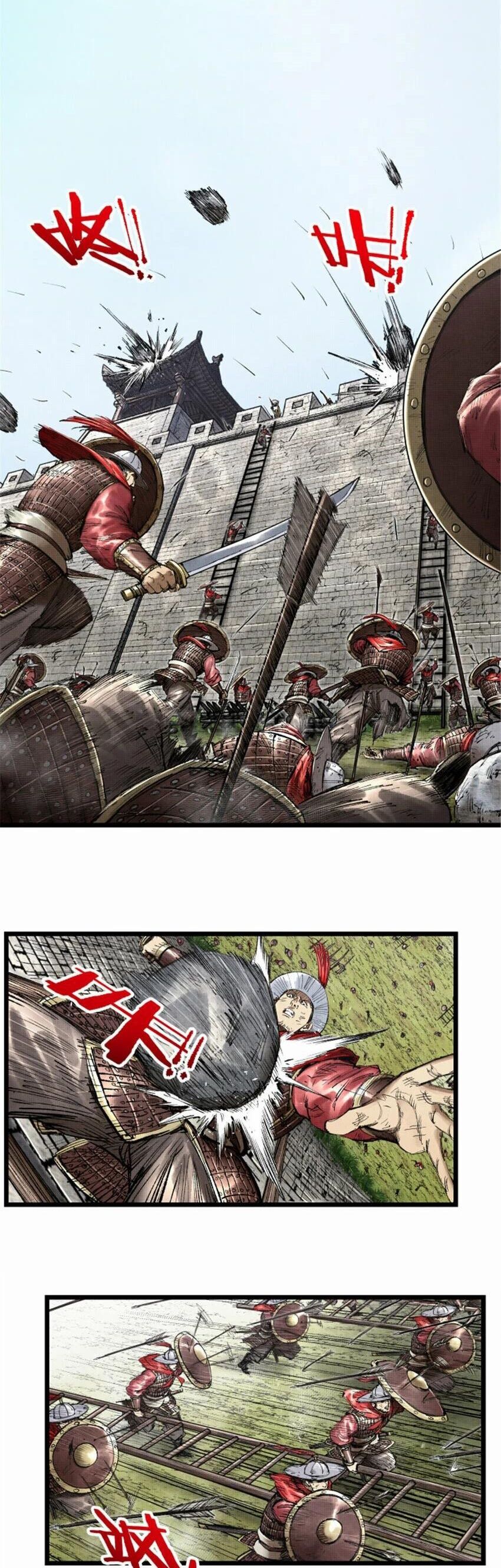 Thiên Hạ Đệ Nhất Lữ Bố Chapter 55 - Trang 2