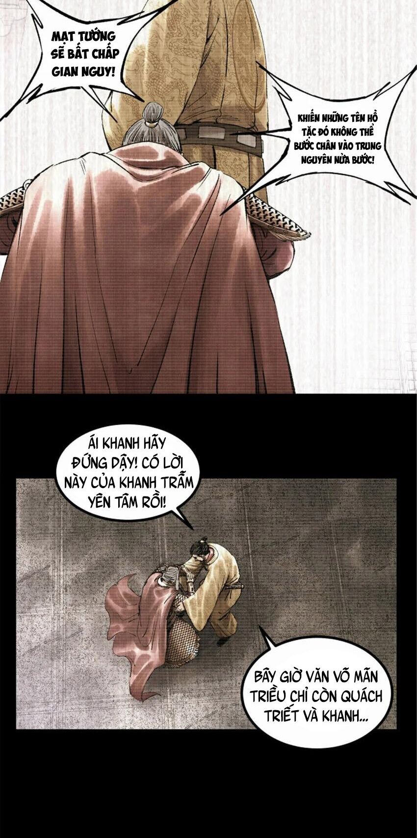 Thiên Hạ Đệ Nhất Lữ Bố Chapter 55 - Trang 2