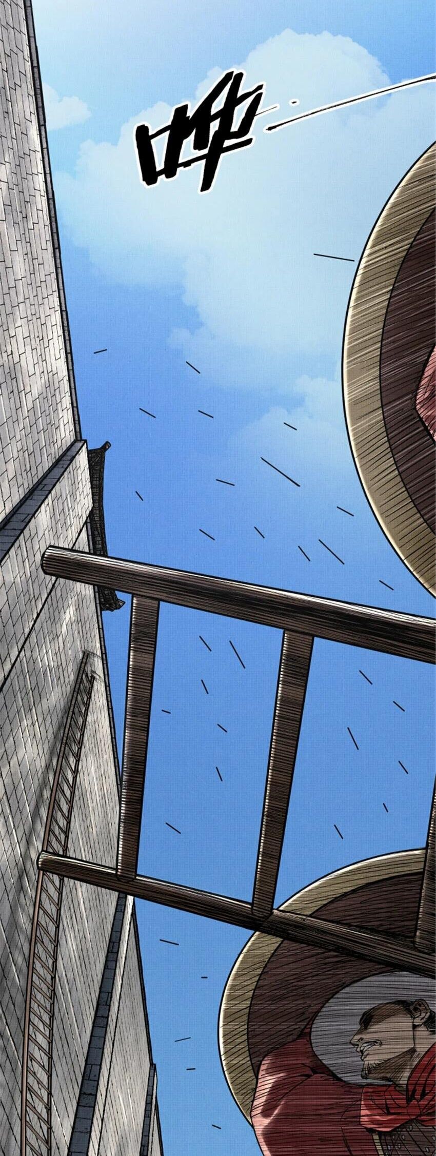 Thiên Hạ Đệ Nhất Lữ Bố Chapter 56 - Trang 2