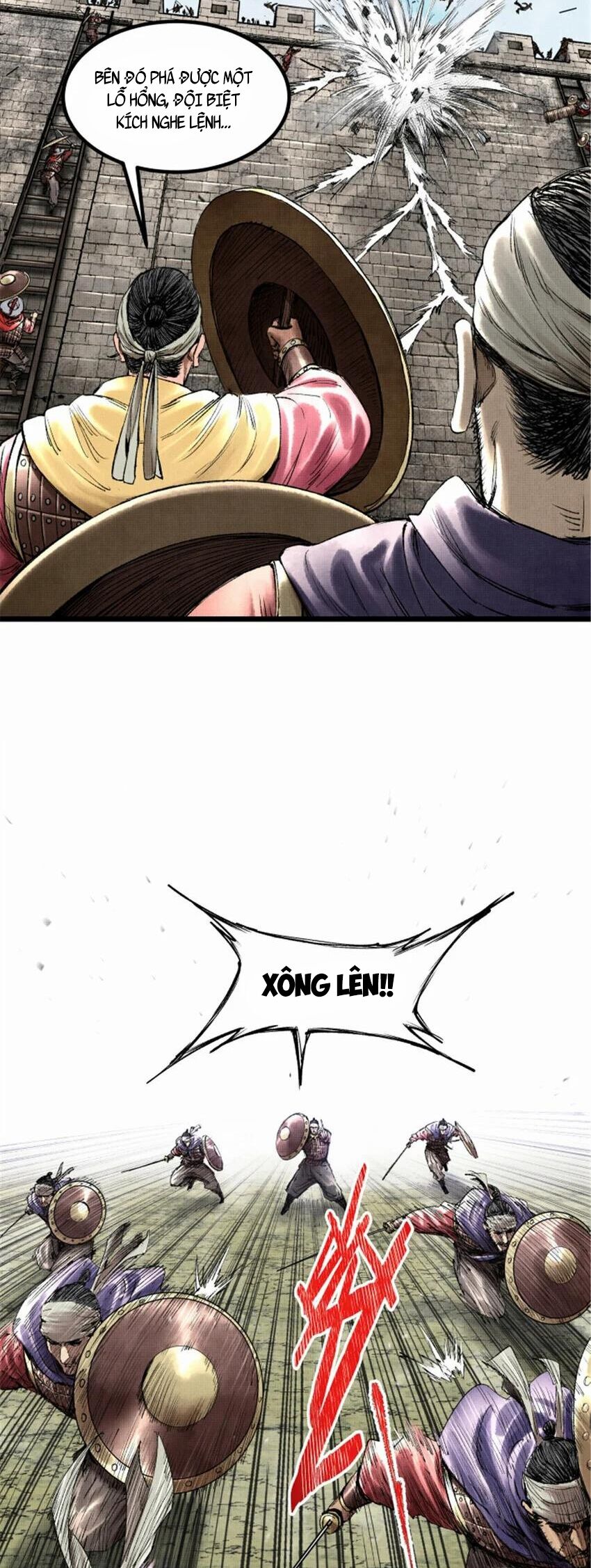 Thiên Hạ Đệ Nhất Lữ Bố Chapter 56 - Trang 2