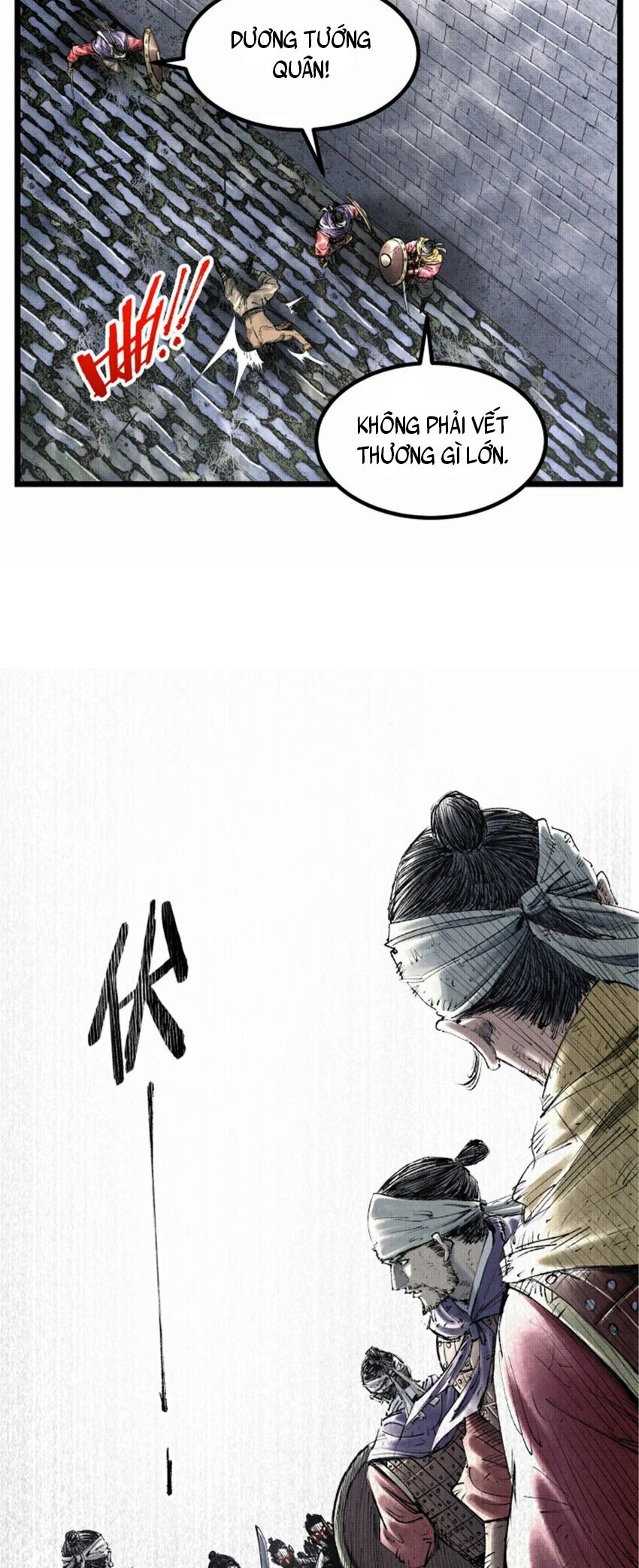 Thiên Hạ Đệ Nhất Lữ Bố Chapter 57 - Trang 2