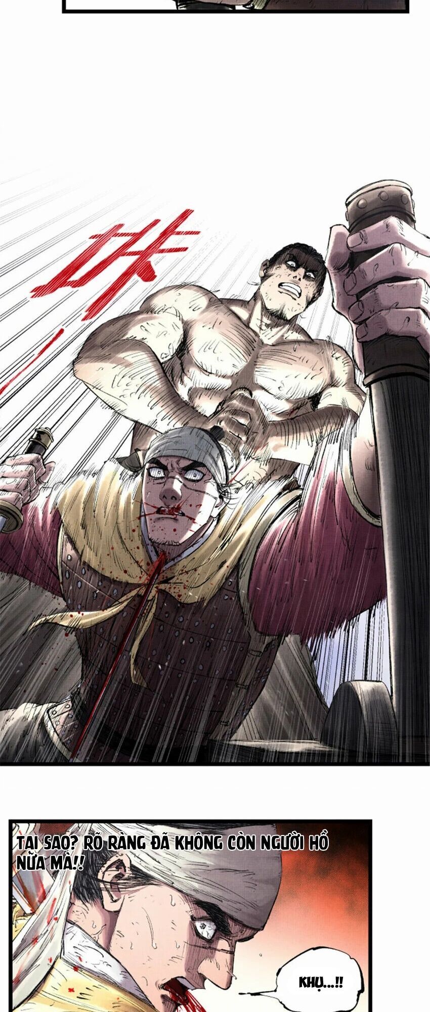 Thiên Hạ Đệ Nhất Lữ Bố Chapter 57 - Trang 2