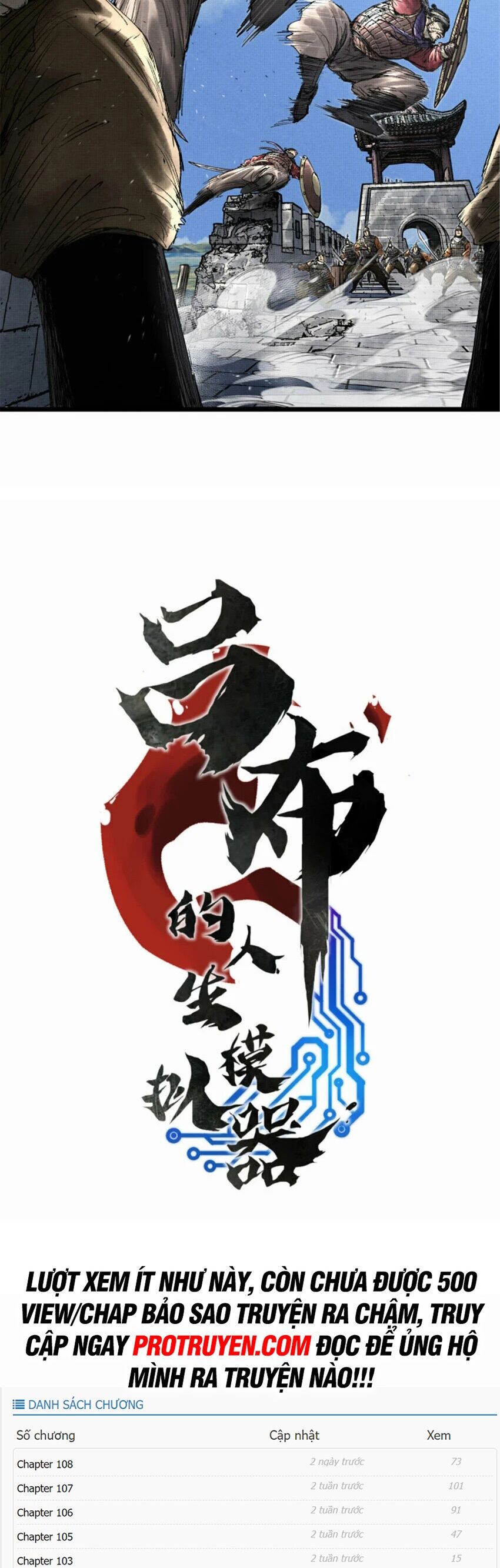 Thiên Hạ Đệ Nhất Lữ Bố Chapter 57 - Trang 2