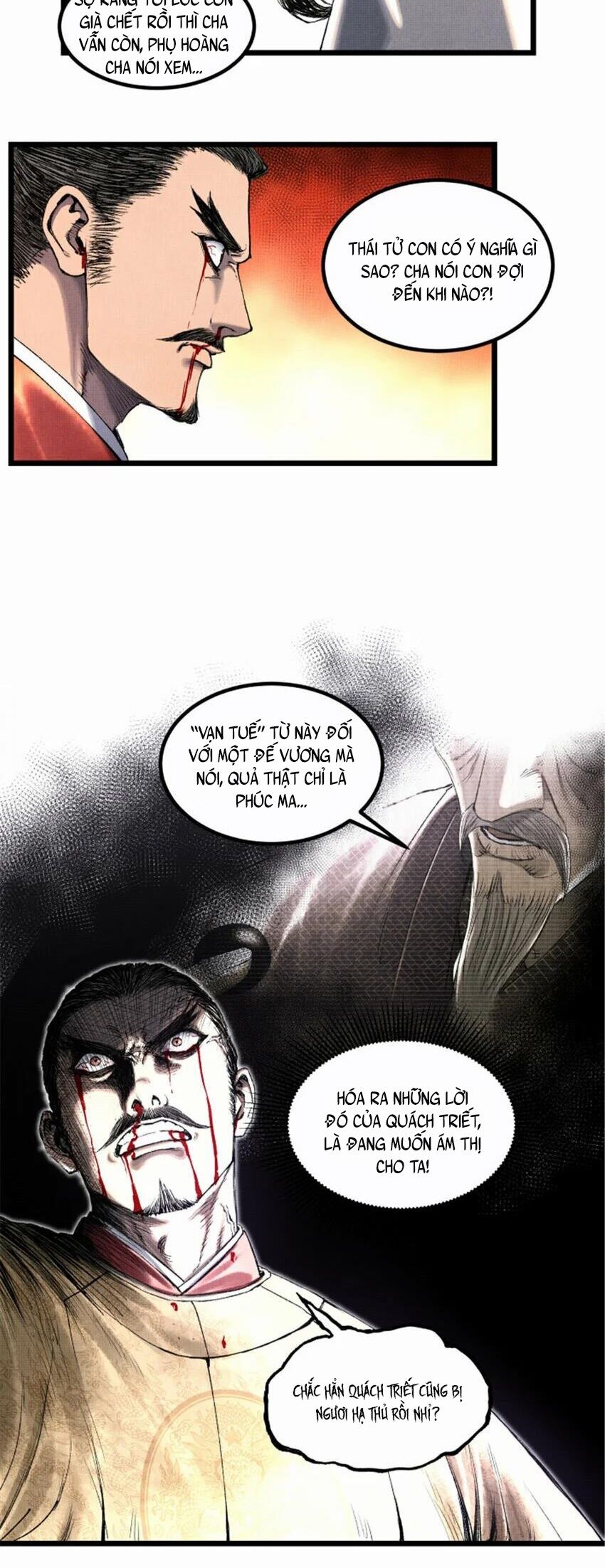 Thiên Hạ Đệ Nhất Lữ Bố Chapter 58 - Trang 2