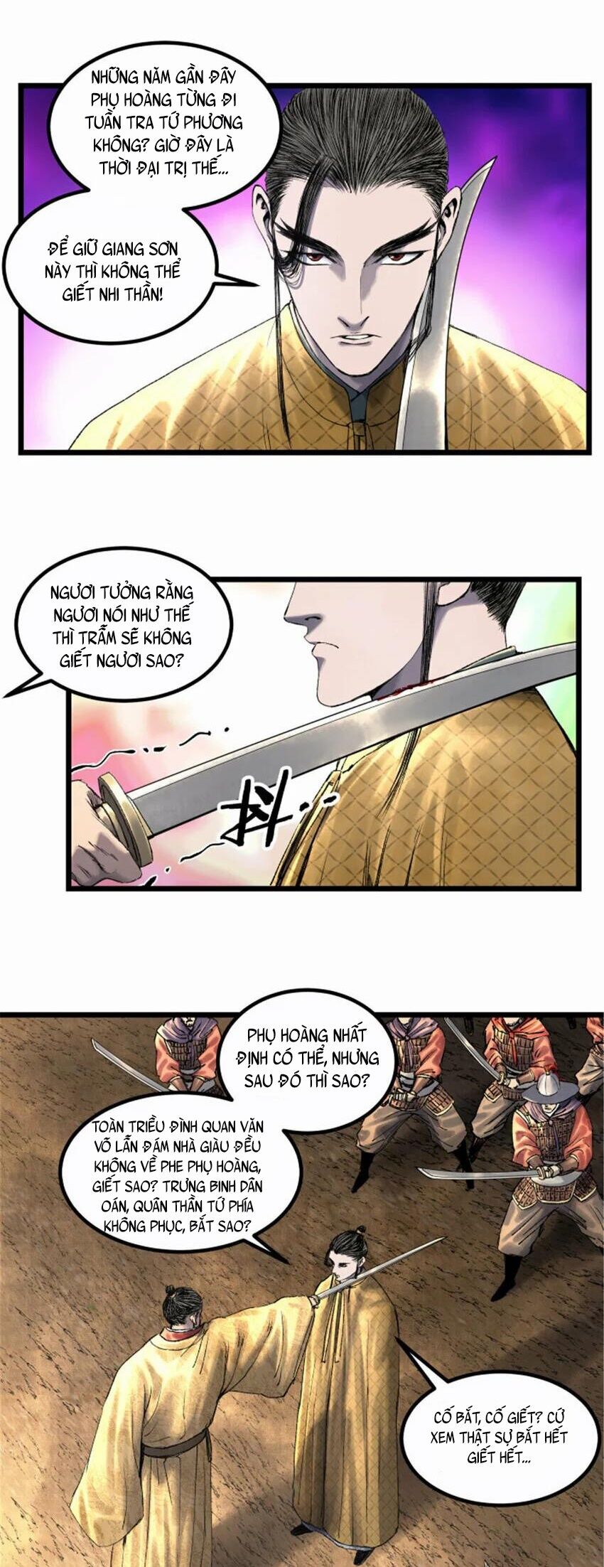 Thiên Hạ Đệ Nhất Lữ Bố Chapter 58 - Trang 2