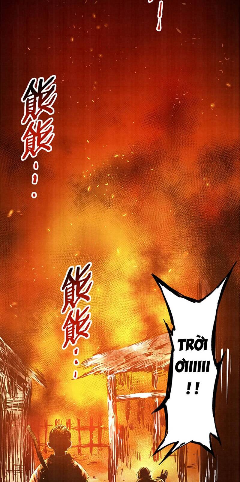 Thiên Hạ Đệ Nhất Lữ Bố Chapter 6 - Trang 2