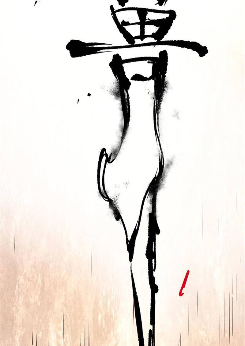 Thiên Hạ Đệ Nhất Lữ Bố Chapter 6 - Trang 2