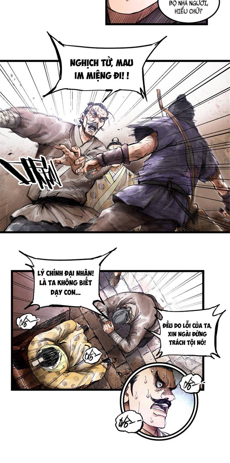 Thiên Hạ Đệ Nhất Lữ Bố Chapter 6 - Trang 2