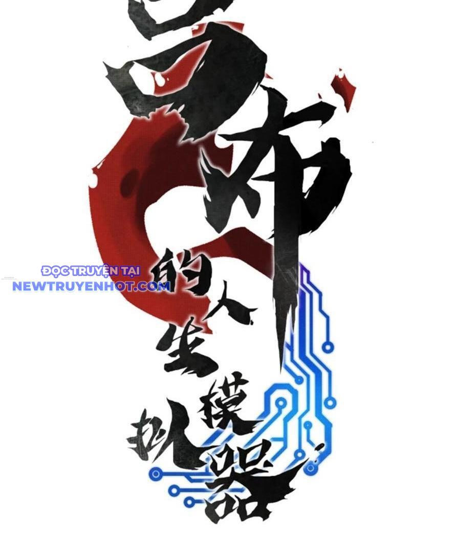 Thiên Hạ Đệ Nhất Lữ Bố Chapter 62 - Trang 2